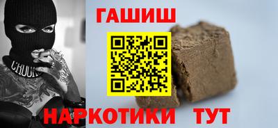 mdpv Балаково