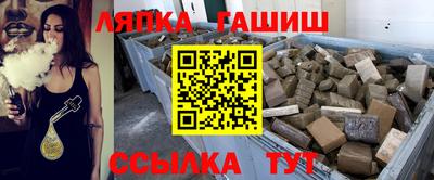 mdpv Балаково