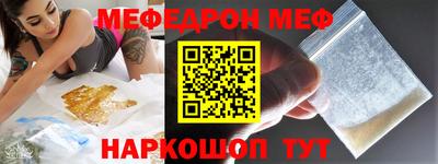 гашишное масло Апрелевка
