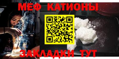 гашишное масло Апрелевка