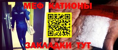 гашишное масло Апрелевка
