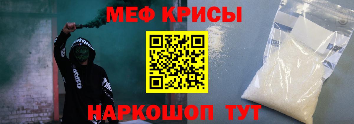  Кокаин Новоуральск
