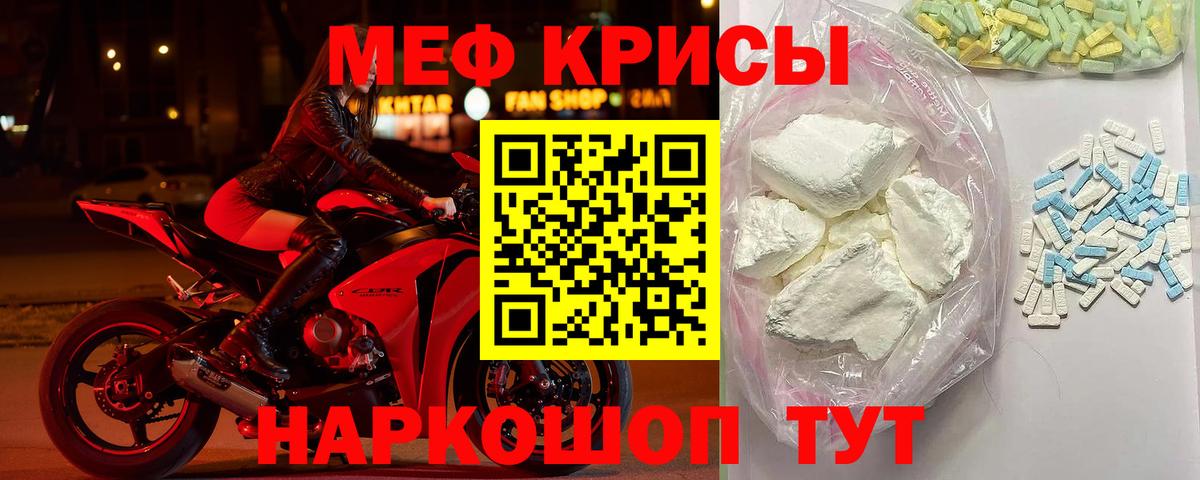 СОЛЬ CK  КОКАИН  Марихуана  Новоуральск  Гашик  Меф  Вход с VPN  Гашик  МАРИХУАНА 