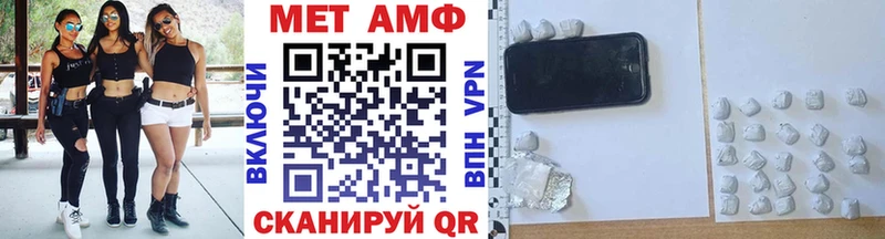 как найти наркотики  Новоуральск  Первитин кристалл 