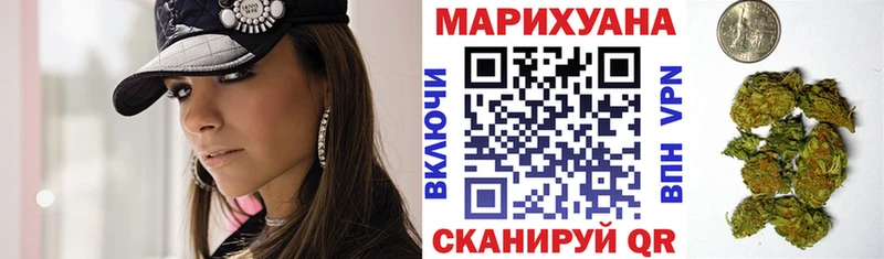 Канабис OG Kush  ОМГ ОМГ зеркало  Новоуральск  продажа наркотиков 